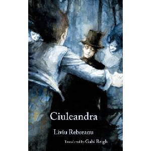 Zoran Zivkovic Ciuleandra | Gabi Reigh