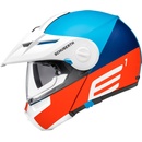 Schuberth E1 Cut