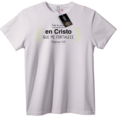 NOONEBRAND Тениска В Христос намирам сила - 2XL, White
