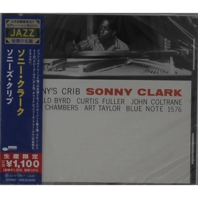 Sonny Clark - Sonny's Crib CD