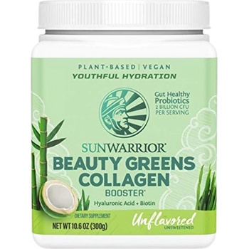 Sunwarrior Beauty Greens Collagen Booster | with Hyaluronic Acid & Biotin [300 грама] Неовкусен