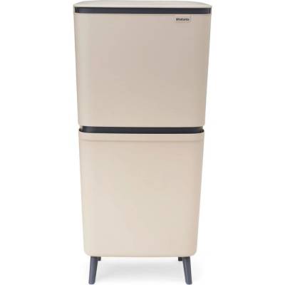 Brabantia Бежово пластмасово кошче за боклук 25+10+10 l за рециклиране SortUp Recycle Hi - Brabantia (275029)