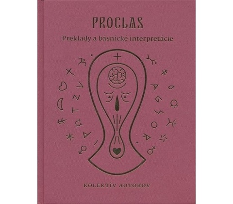 Proglas