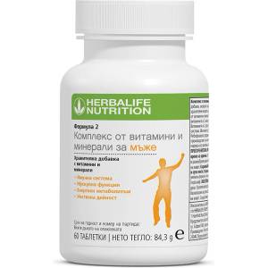 Herbalife Формула 2 Комплекс от витамини и минерали за мъже