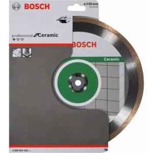 Bosch Диамантен режещ диск BOSCH ST за керамика 230 x 25, 40 x 1, 6 x 7 мм 2608602538 (2608602538)