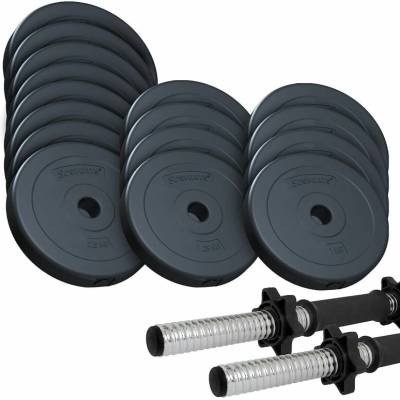 SCSports sada nastavitelných činek 30 kg