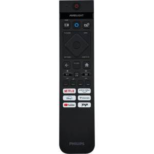 Philips 398gm10bephnd000sy, 996592404207 - оригинален дистанционен контрол с гласово управление и подсветка (398gm10bephnd000sy, 996592404207) Дистанционно
