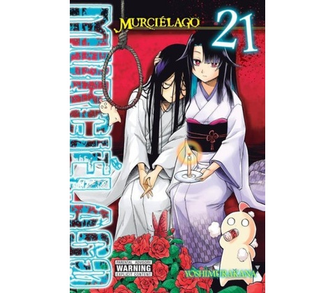 Murcielago, Vol. 21