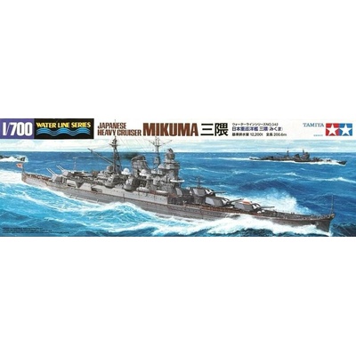 Tamiya IJN Mikuma Water Line Series 1:700