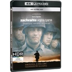 MagicBox Спасяването на редник Райън - Blu-ray (4K Ultra HD) (021734)