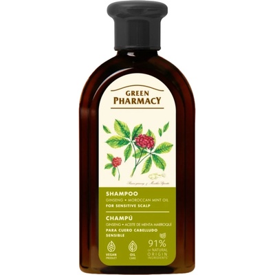 Green Pharmacy Shampoo 350 ml