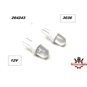  Крушки -Led- T10 к-т без цок. -бели (1720)-3036 ('264243)