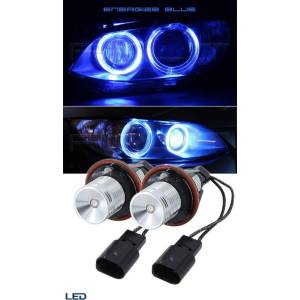  Комплект от 2 броя LED крушки Angel Eyes ангелски очи 12V-24V цвят син за BMW с Canbus без грешки