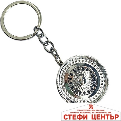 Paolo Ключодържател джанта pg205-2 (1852235)