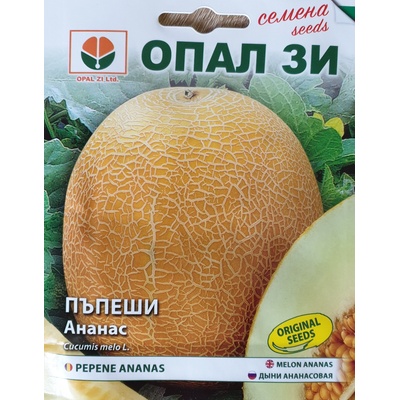 Opal Zi Пъпеш Ананас