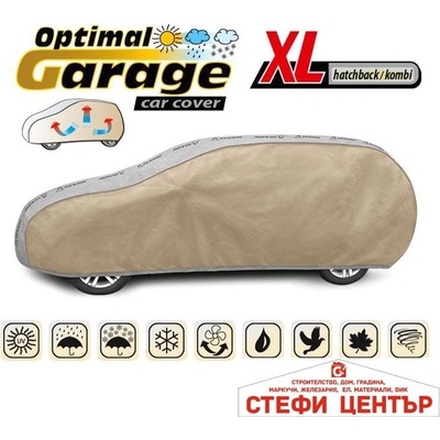 Kegel-Blazusiak Покривало Kegel серия Optimal размер XL бежаво/сиво за хечбек/комби (06128)