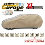 Kegel-Blazusiak Покривало Kegel серия Optimal размер XL бежаво/сиво за хечбек/комби (06128) - steficenter