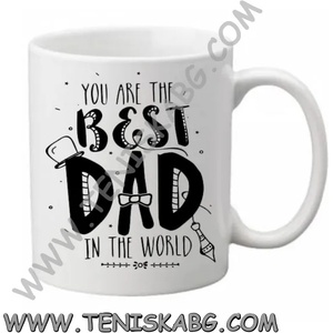 PRC-SUB Чаша - Best DAD