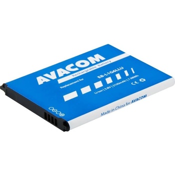 AVACOM GSSA-I9300-S2100 2100mAh