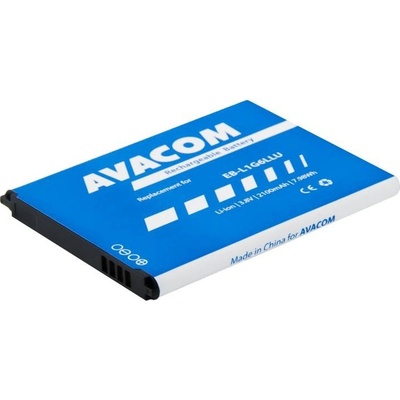 AVACOM GSSA-I9300-S2100 2100mAh