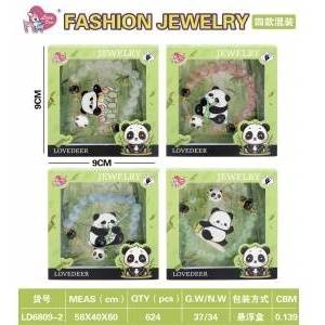 Fisher Price Panda Jewelry Set White Bracelet