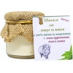 Evterpa Маска за лице и шия с овча плацента 10% и хиалуронова киселина 80 ml (9и0у0)