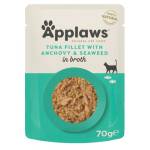 Applaws Tuna with Anchovy in Broth - пауч риба тон и аншоа в бульон 70 гр 8006