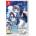 PQube Since Memories Off The Starry Sky (Switch)