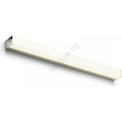 Rendl light studio LEVIA 60 R12402