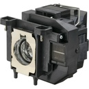 Lampa do projektora Epson ELPLP67, originálna lampa vrátane modulu
