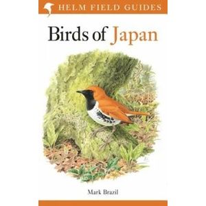 Birds of Japan (ISBN: 9781472913869)