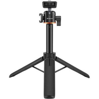Puluz PU732B