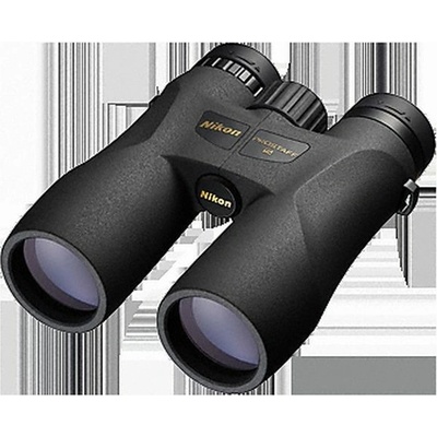 Nikon Prostaff 5 8x42 – Hledejceny.cz