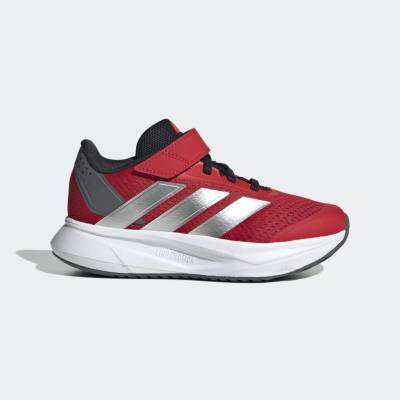 adidas sportovní obuv červená