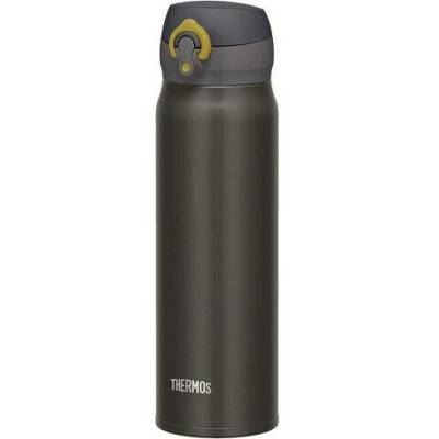 Thermos termohrnek 500 ml grafitový černá