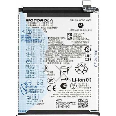 Motorola Батерия за Motorola Moto G55 XT2435