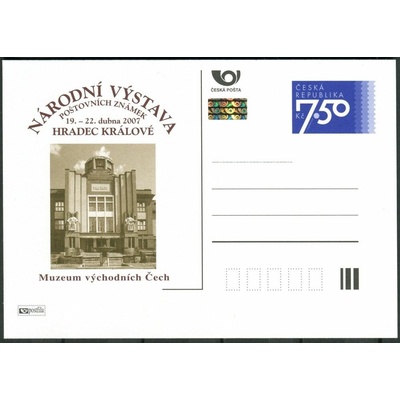 Česká pošta (2006) CDV 96 ** - P 130 - Hradec Králové