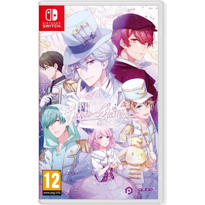PQube Genso Manège (Switch)