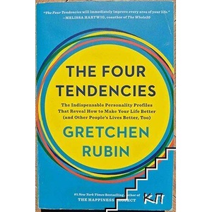 The Four Tendencies (ISBN: 9781524762414)