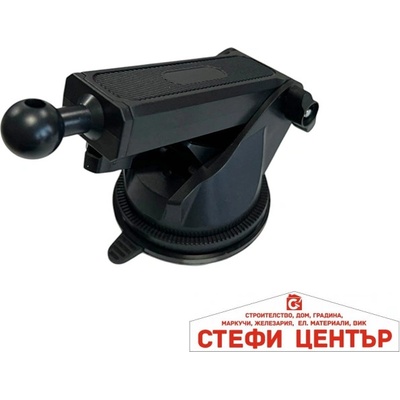 Paolo Поставка за телефон pg464 (441126)