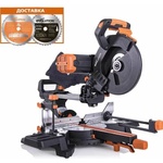 Evolution R255SMS-DB+ (053-0003B) Потапящ циркуляр, герунг