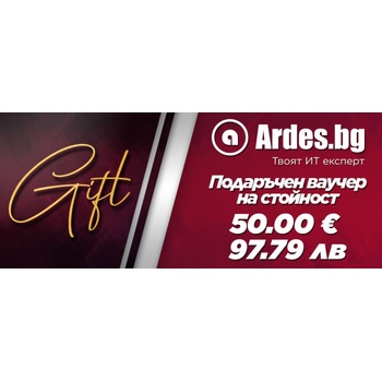 Image 1 of Ardes Електронен подаръчен ваучер 50 €, Gift50€ (Gift50€)
