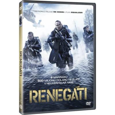MagicBox Отряд обирджии - dvd (020881)