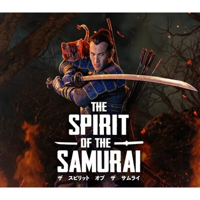 The Spirit of the Samurai