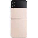 Image 1 of Samsung Galaxy Z Flip4 5G 128GB 8GB RAM Dual (F721)
