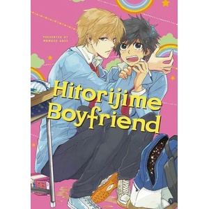 Hitorijime Boyfriend (ISBN: 9781632369338)