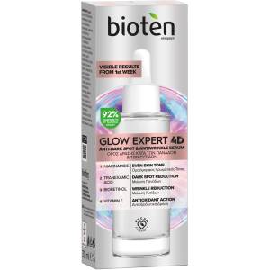Bioten Cosmetics Серум за лице Glow Expert 4D, 30 ml (3104487)