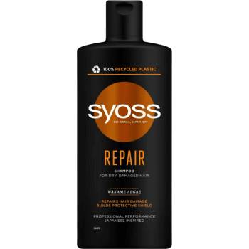 Image 1 of Syoss Шампоан Syoss Repair, 440 мл