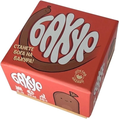 Paladium Настолна игра Бахур