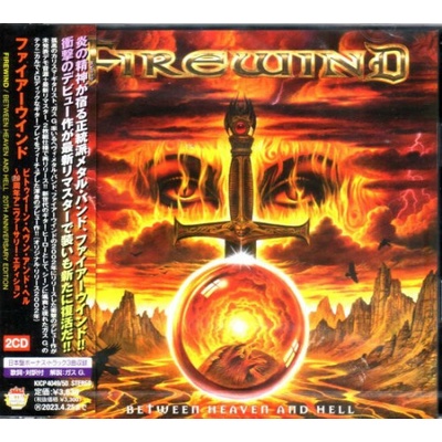 FIREWIND - BETWEEN HEAVEN AND HELL CD